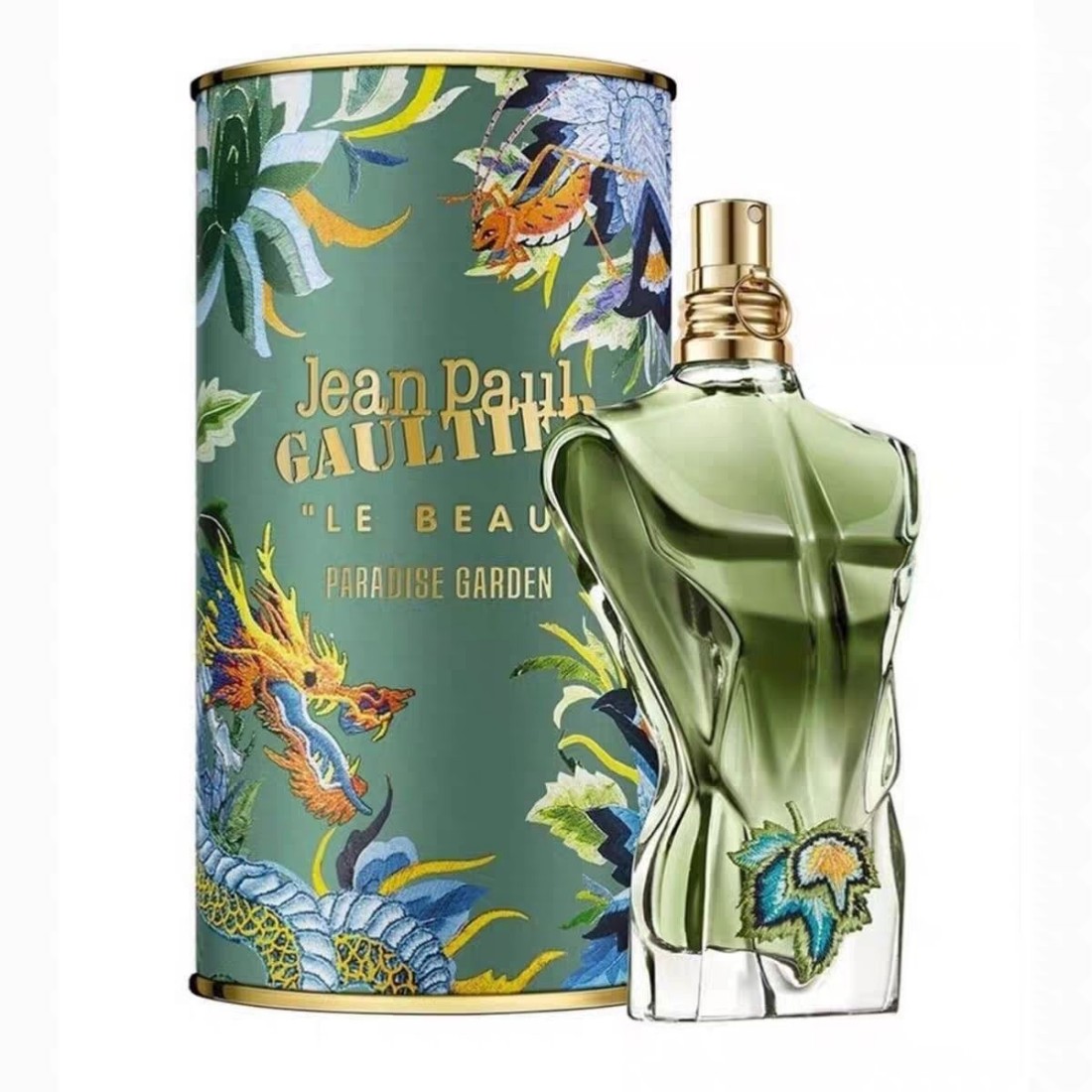 عطر 