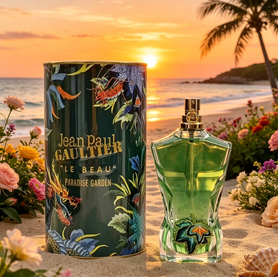 عطر 