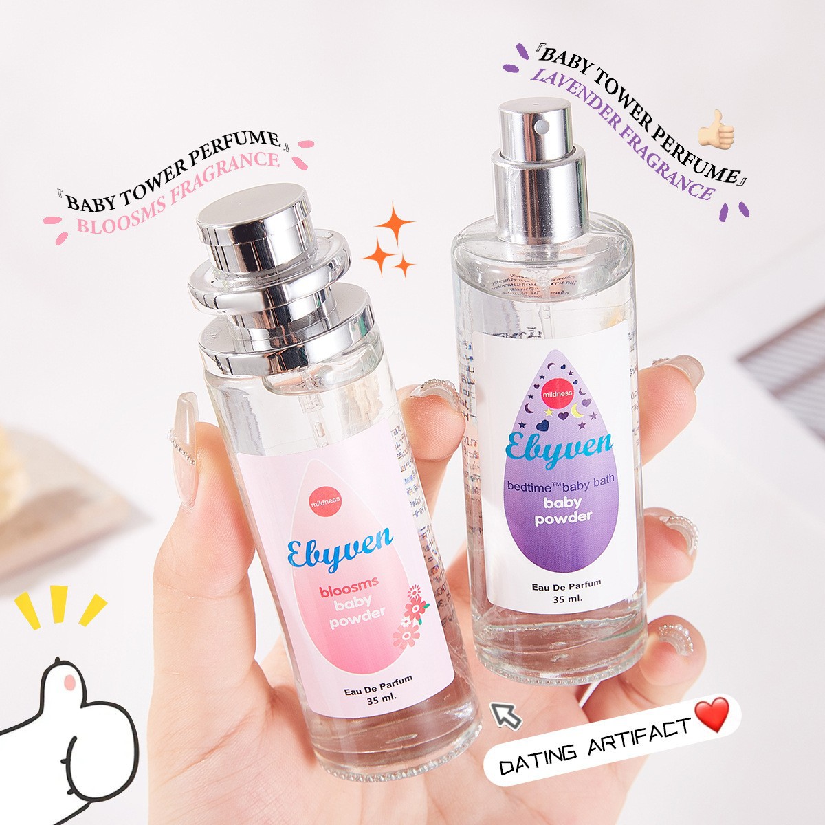 عطر نسائي برائحة حليب الأطفال، - مراجعة Perfume Alcohol Fragrance وسعره